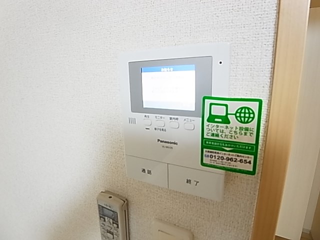 フォンテーヌ その他4