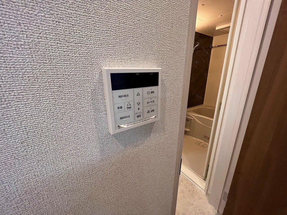 ポタミオン その他21