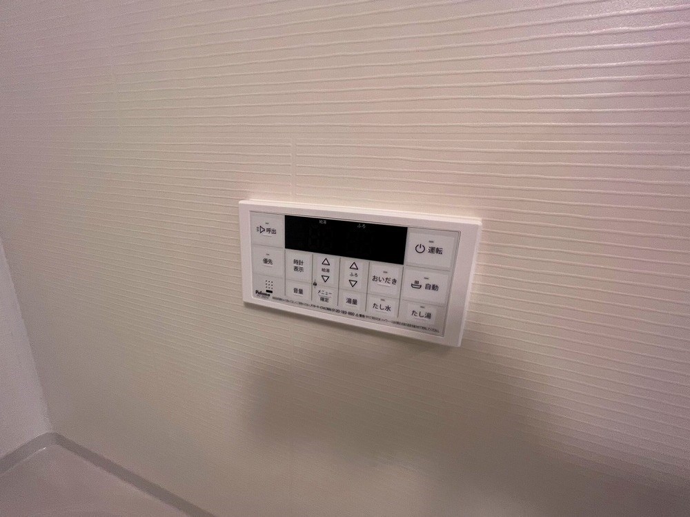ポタミオン その他25