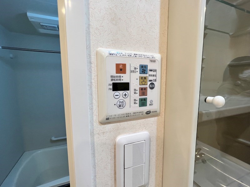 ロマネパーク北綾瀬 その他17