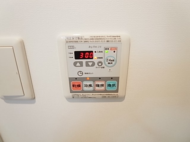 プレール・ドゥーク北千住 その他19