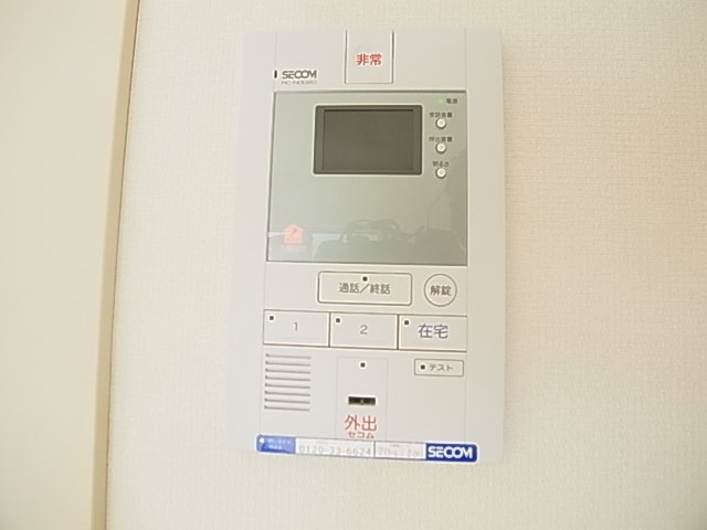 リブリ・桜花 その他5