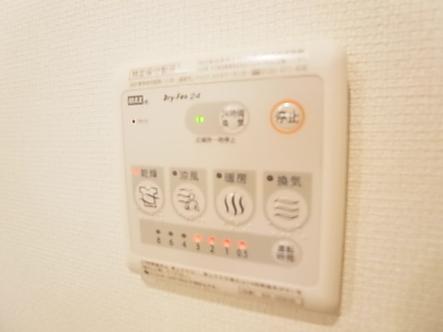 リブリ・桜花 その他16