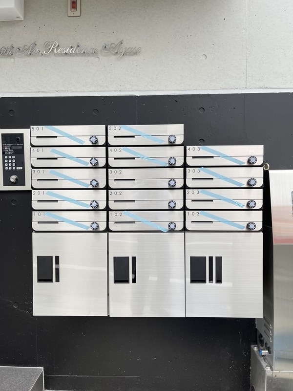 6th　Av.Residence　AYASE その他外観5