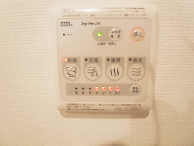 リブリ・桜花 その他4