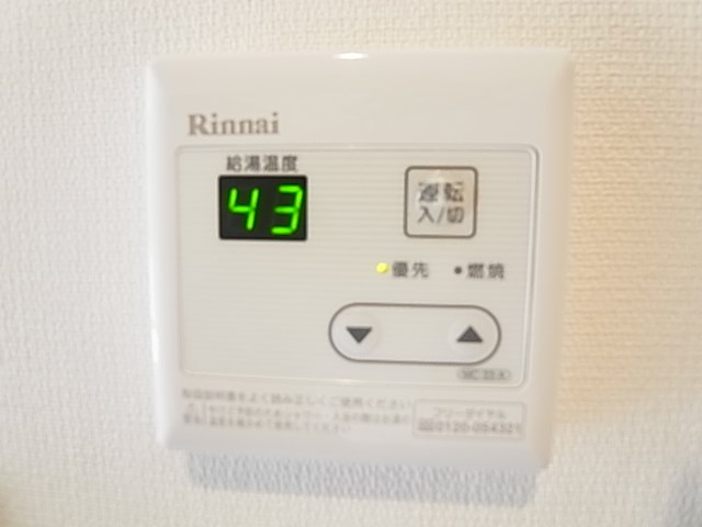 リブリ・桜花 その他20