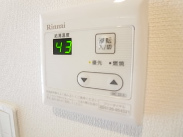 リブリ・桜花 その他21