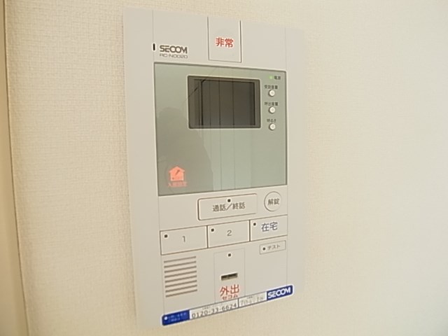 リブリ・桜花 その他40