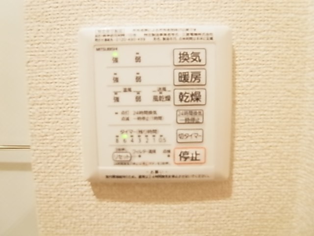 グラシューズ その他11