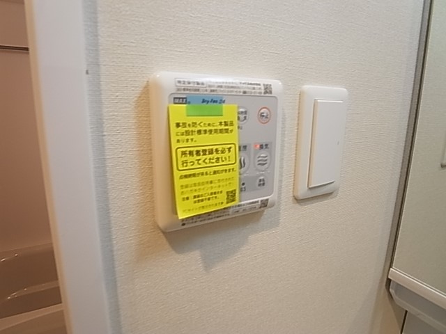 dearestⅢ その他10