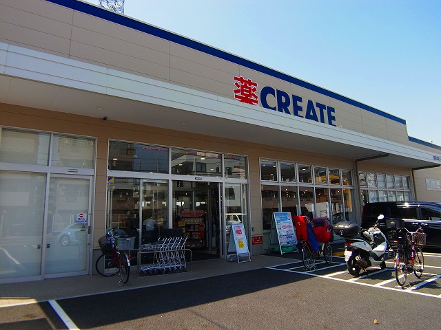 リヴェールタワー綾瀬 周辺画像1