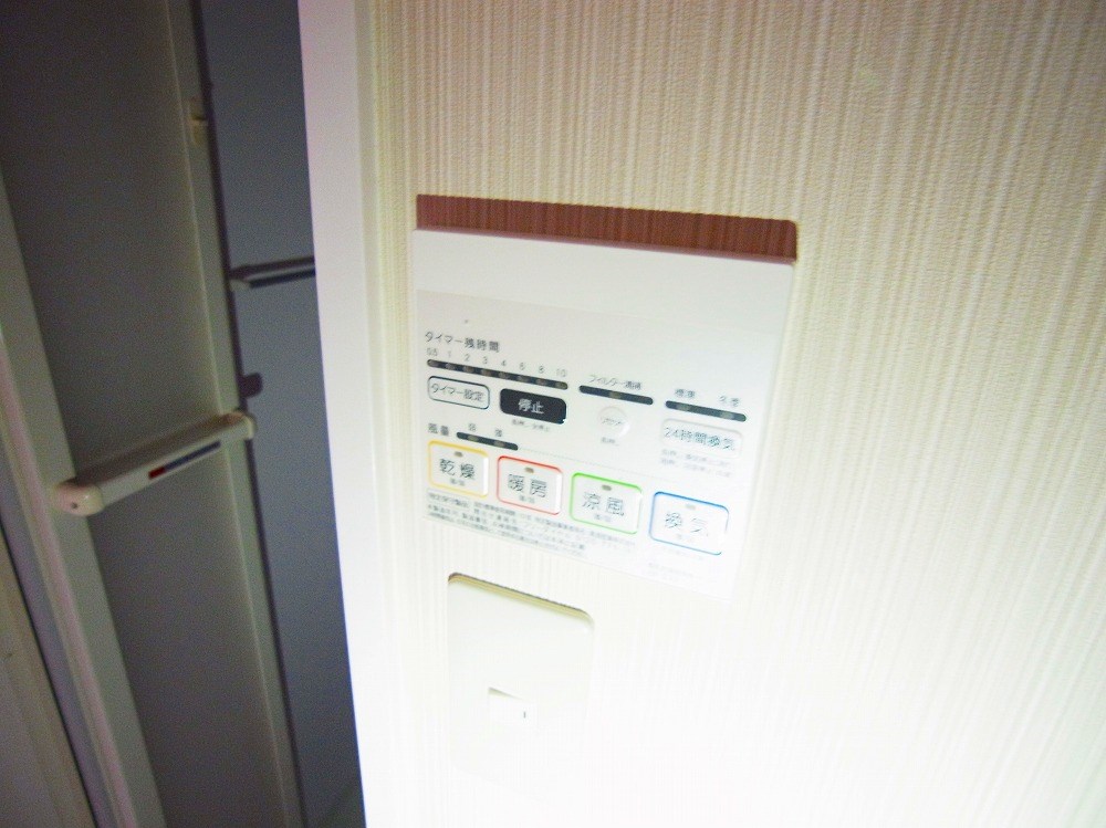 リヴェールタワー綾瀬 その他10