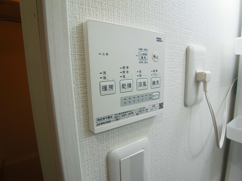 ＴｒｅｅＤｅｎ馬橋Ⅰ その他6