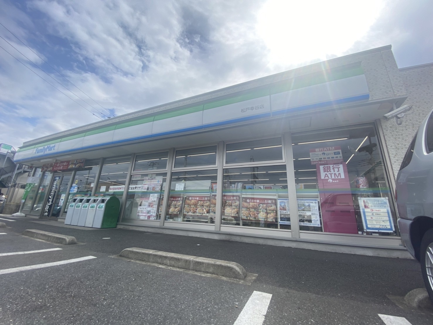 PARK TERRACE新松戸Ⅱ　～パークテラスシンマツドツー～  周辺画像1