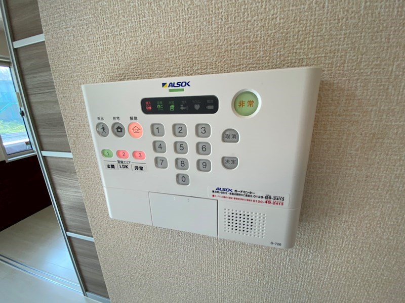 クレール白井 その他10