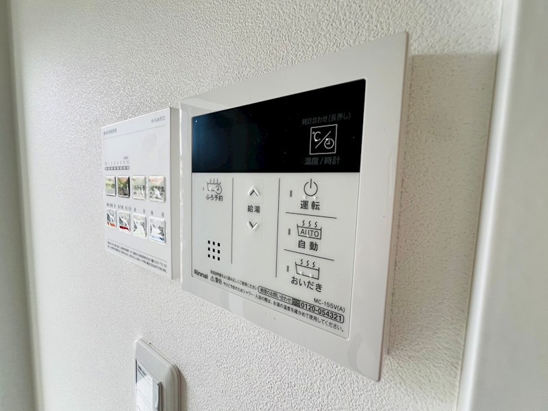 パークライフ松戸 その他13