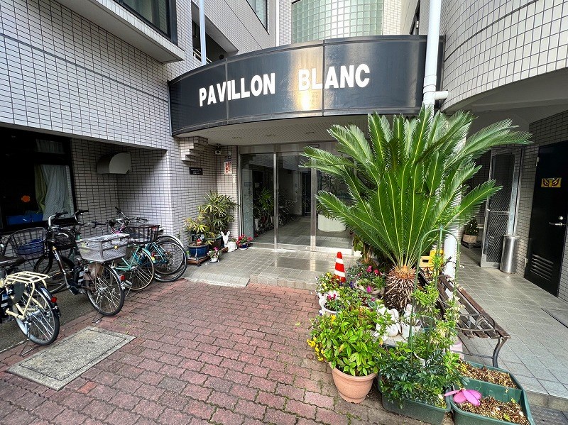 パヴィヨン・ブラン その他外観1