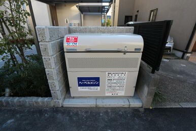 メゾン　ドゥ　ラ　グリュ その他外観2