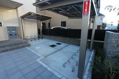 メゾン　ドゥ　ラ　グリュ その他外観3