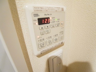 メゾンイワセ その他6