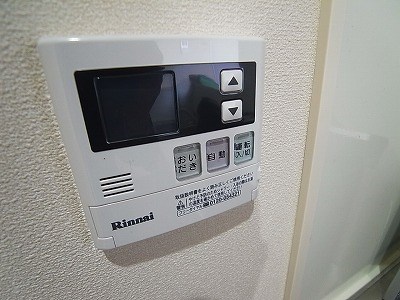 メゾンイワセ その他7