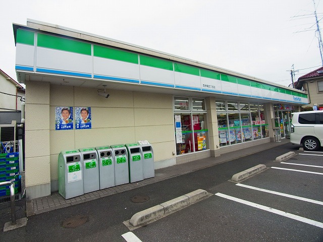 モンサン・フローラ  周辺画像1