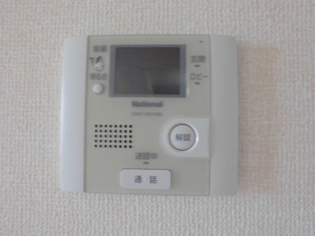 メゾンクロノス  その他4