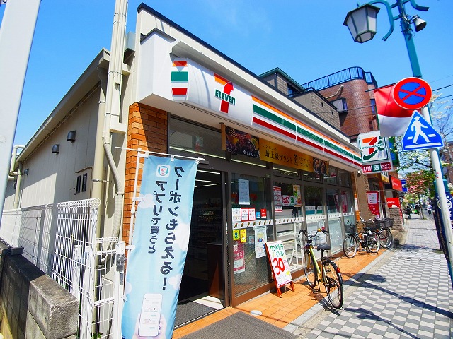 ラウレア五反野 周辺画像3