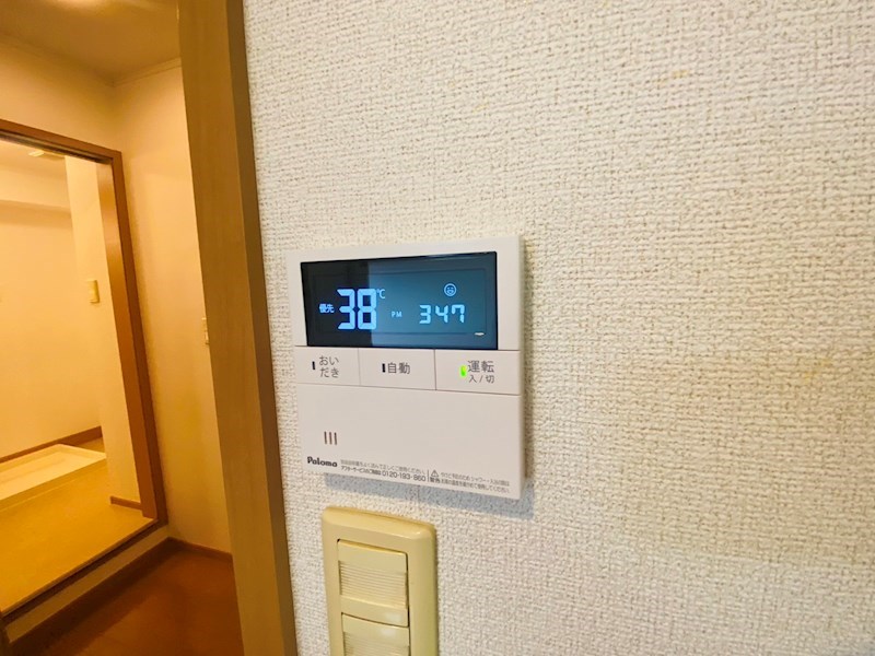 ラグナ　ステュディオ その他4