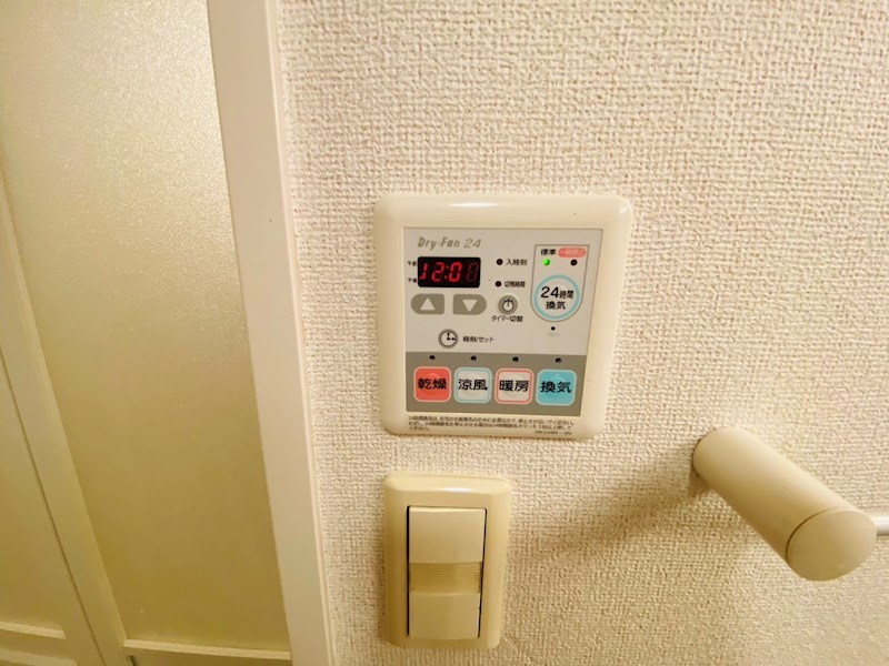 ラグナ　ステュディオ その他8