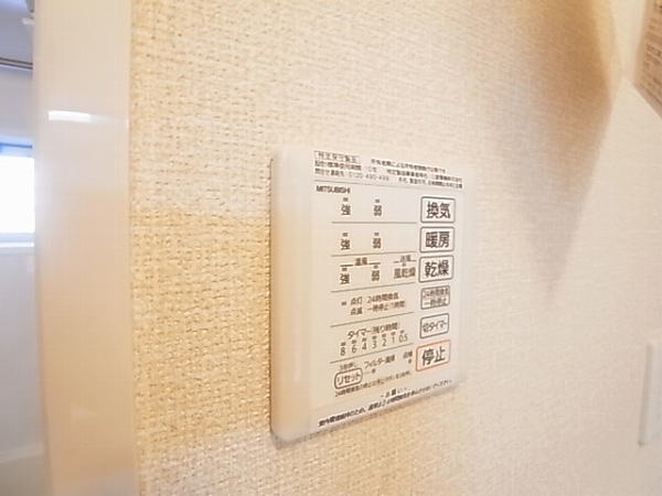 京Ⅰ　～ミヤコ1～ その他5