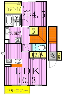 インペリアル野田Ⅵ 間取り