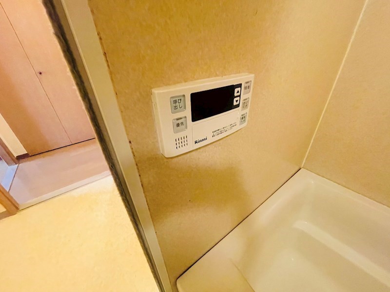 ベルドミール壱番館 その他32