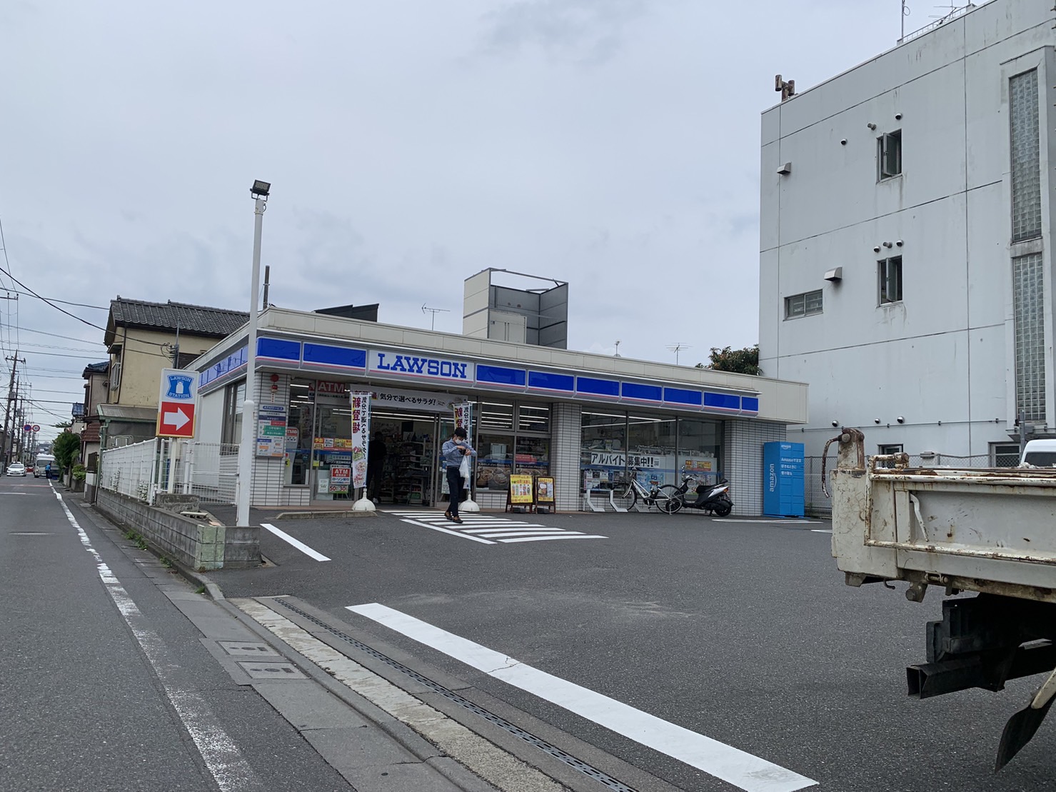 江藤マンション 周辺画像1