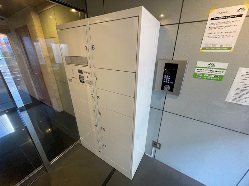 第52新井ビル その他外観5