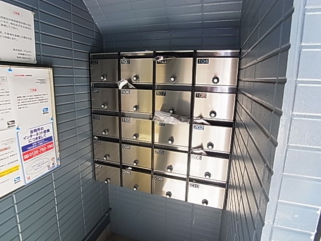 シャンブル綾瀬I その他外観4