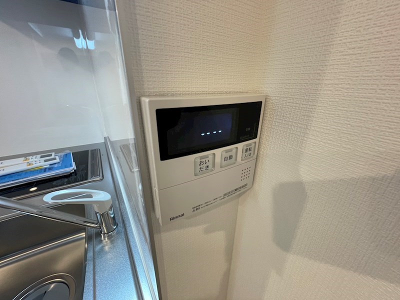 メグリオ南流山 その他10