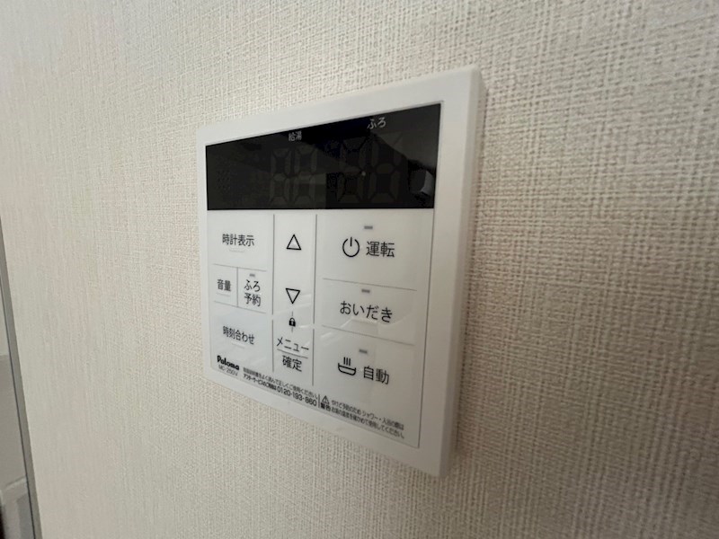 エターナルプレイス その他41