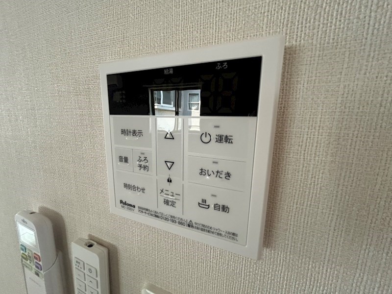 エターナルプレイス その他9