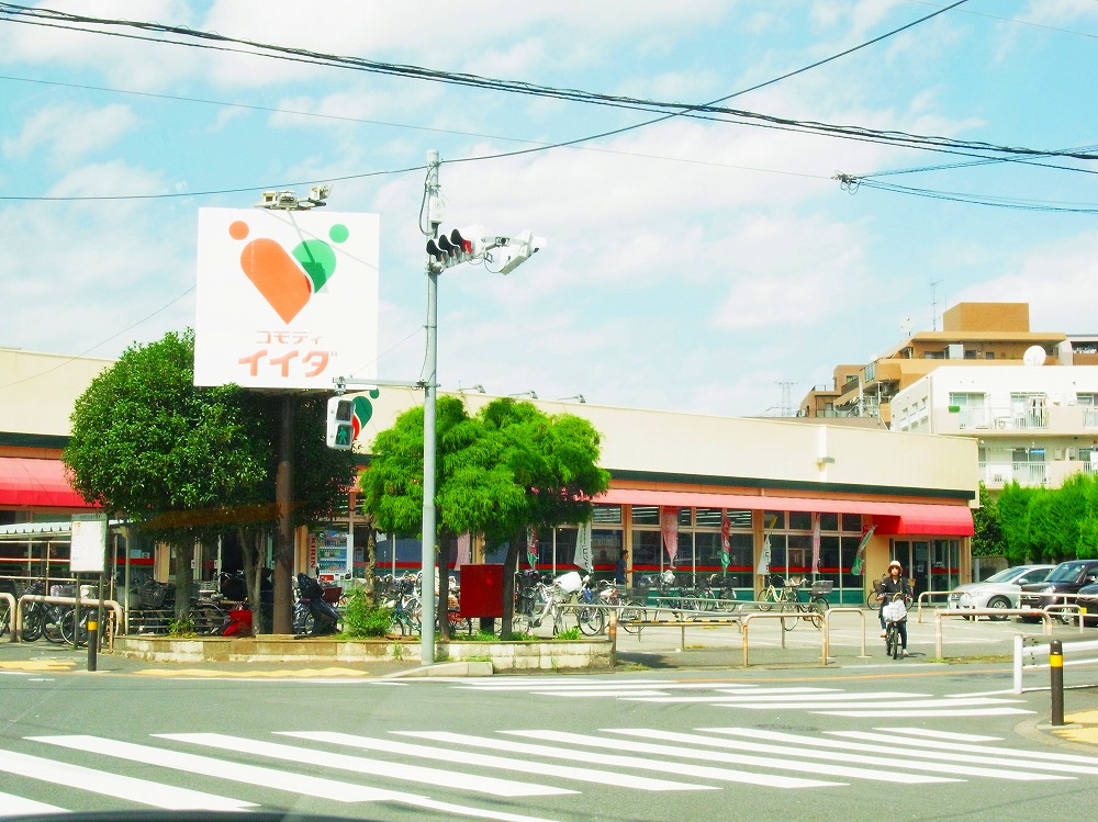 西新井岡田ビル 周辺画像4