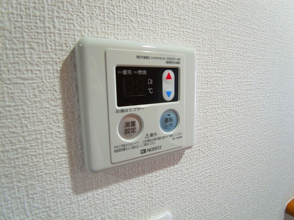 ペアパレス六町1号館 その他8