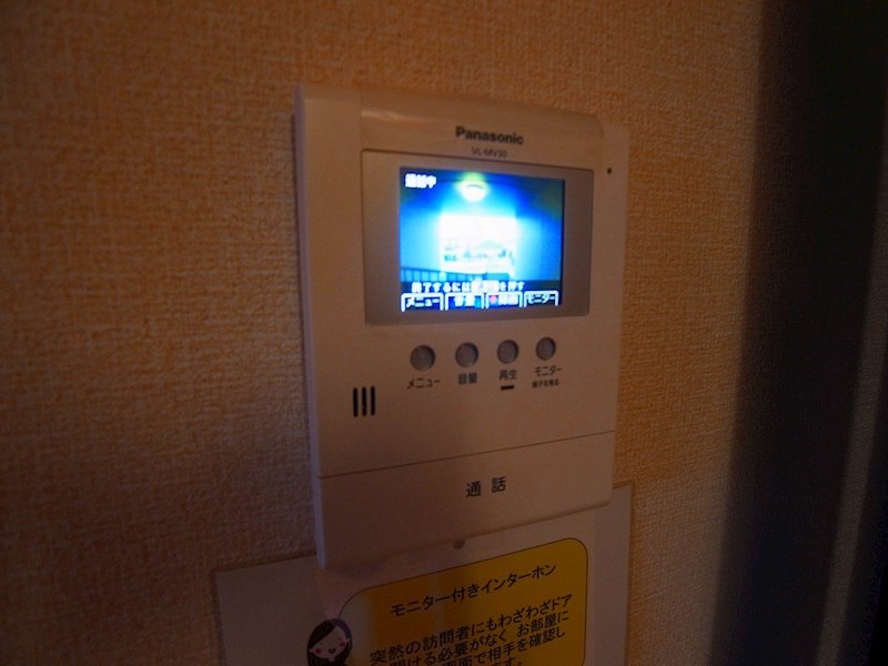 カームベリーＢ その他4