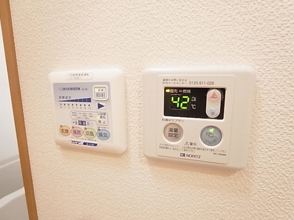アンプルールフェール豊四季Ⅱ その他9