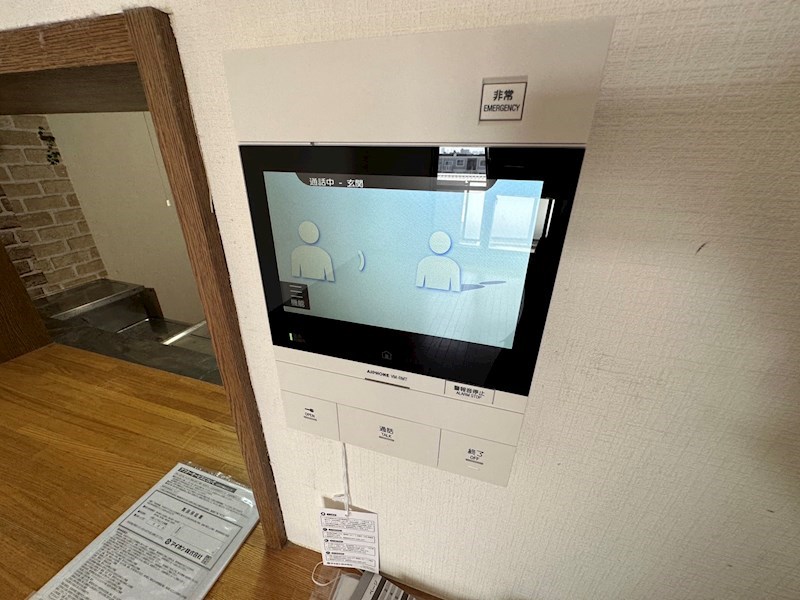 メトロステージ一ツ家 その他4