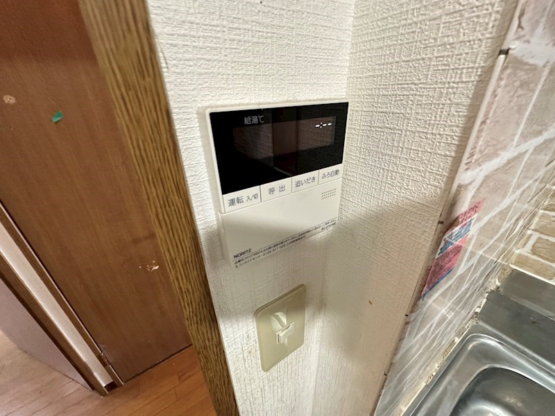 メトロステージ一ツ家 その他16