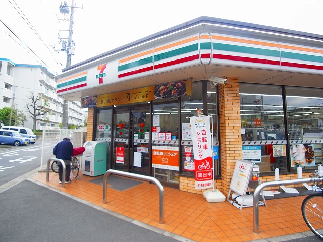 メトロステージ一ツ家 周辺画像5
