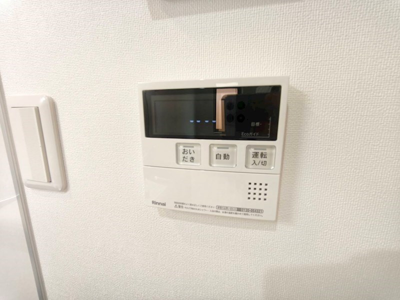 セラヴィ その他6