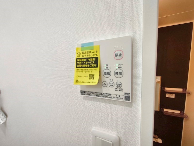 セラヴィ その他11