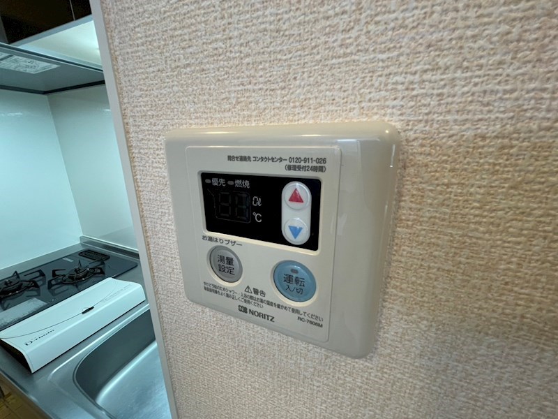 プルマージュ その他8