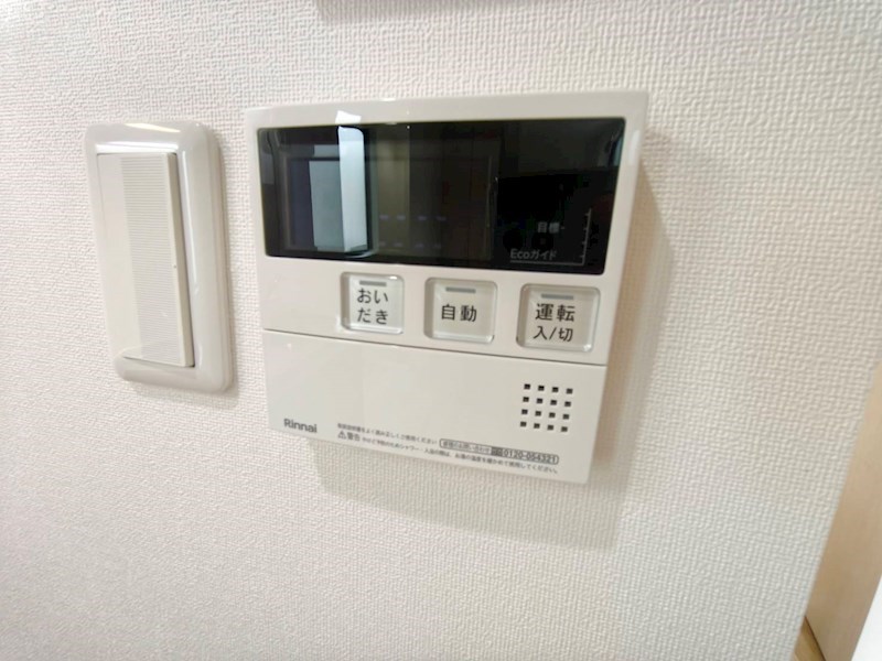 セラヴィ その他9
